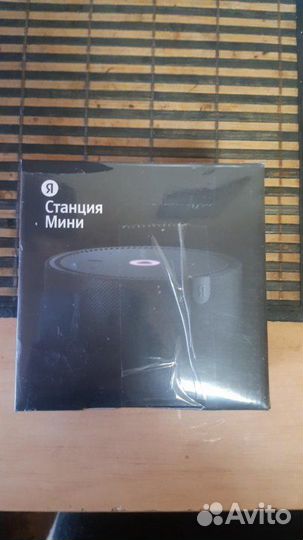 Яндекс Станция mini 2