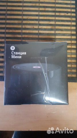Яндекс Станция mini 2