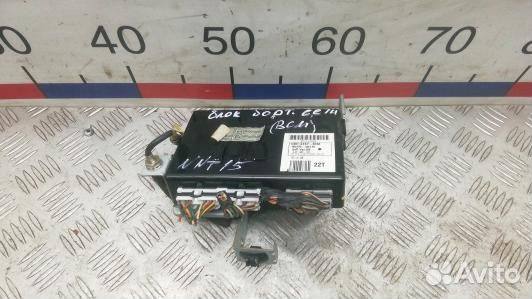 Блок бортовой сети (блок управления BCM) hyundai H