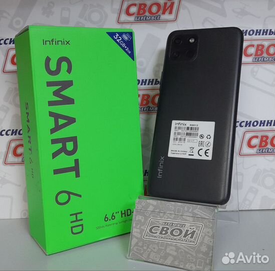 Смартфон Infinix Smart 6 2/32 гб