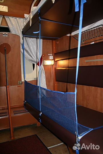 Защитный бортик для ж/д полки