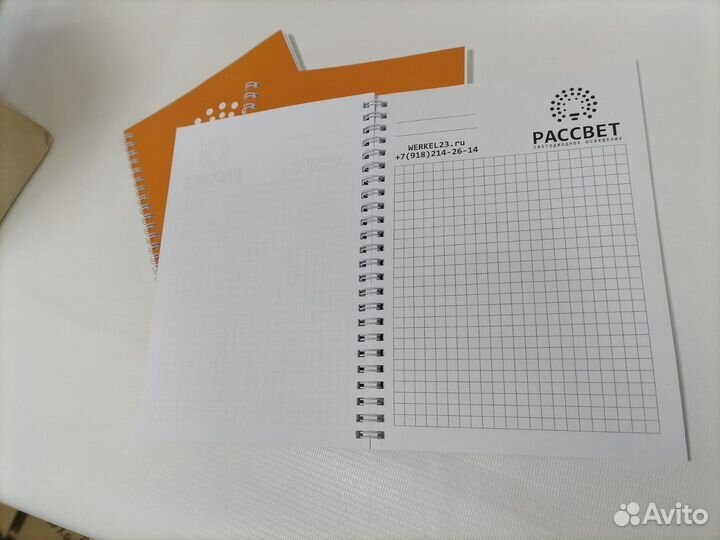 Блокноты с логотипом изготовление печать