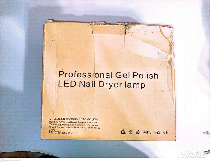 Proffessional Gel Polish LED Nail Dryer Lamp