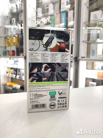 Компрессор Hoco ZP5