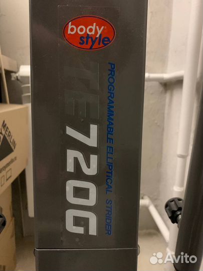 Эллиптический тренажер Body Style TE 720 g