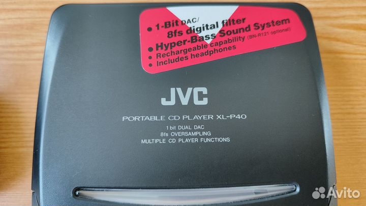 CD плеер JVC XL-P40 винтаж