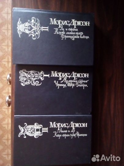 Книги зарубежных и отечественных авторов