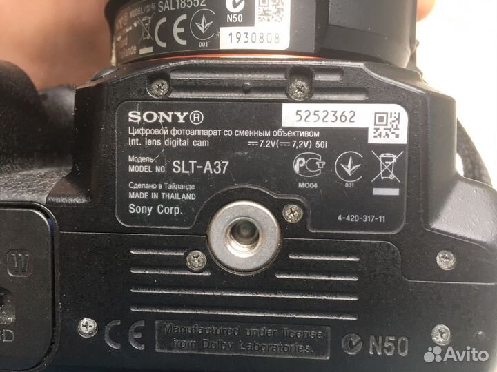 Фотоаппарат sony SLT-A37