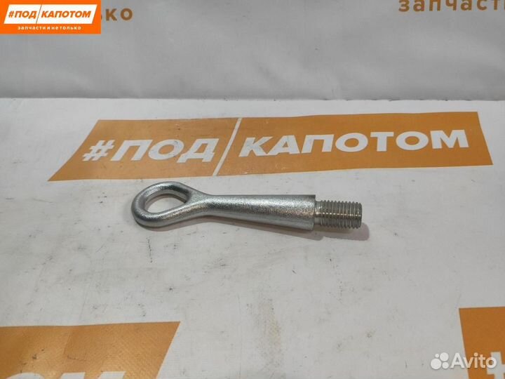 Крюк буксировочный Mitsubishi Lancer 10 MN165999