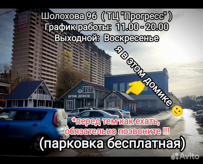 Ремонт робот-пылесосов. Ремонт пылесосов