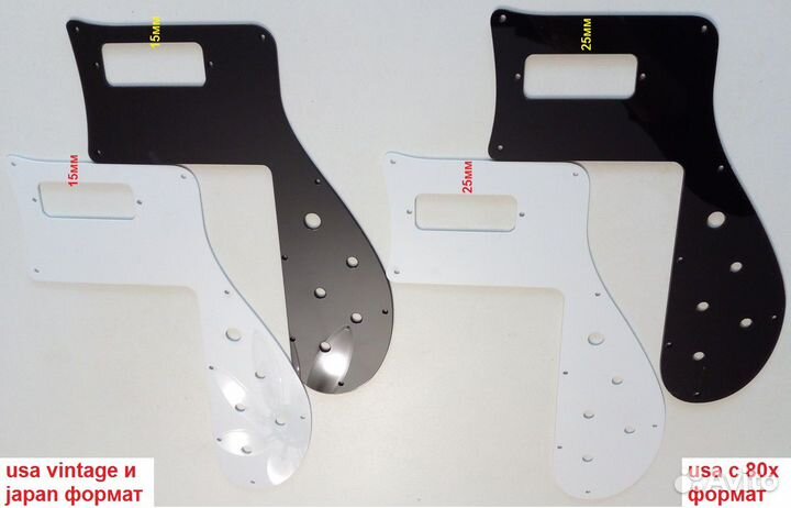 Rickenbacker бас - бриджи (мосты) и все запчасти
