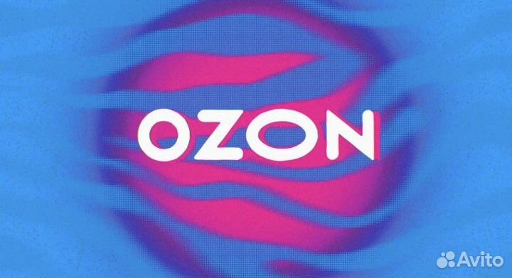 Менеджер пункта выдачи