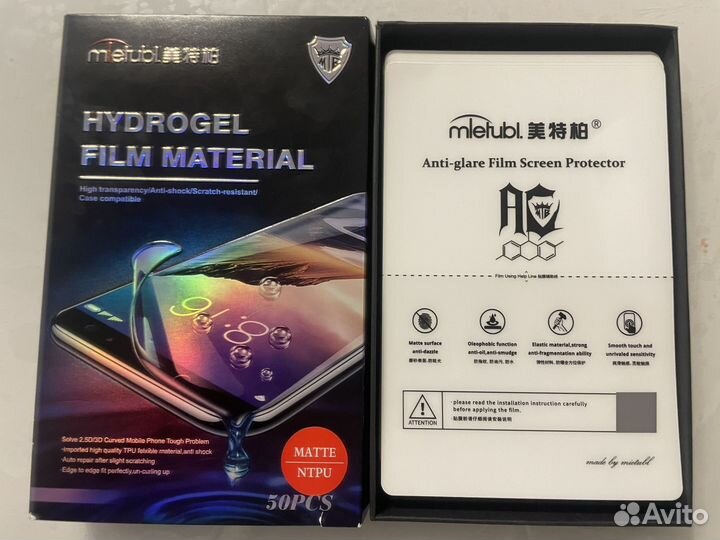 Продажа Гидрогелевых пленок для Вашего телефона