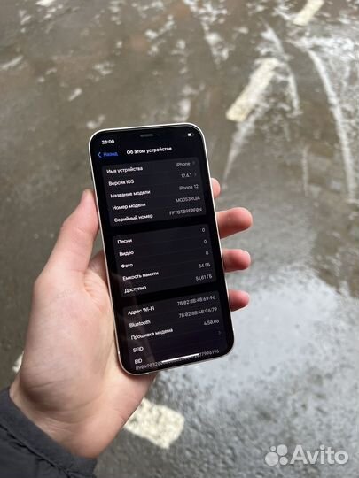 iPhone 12, 64 ГБ