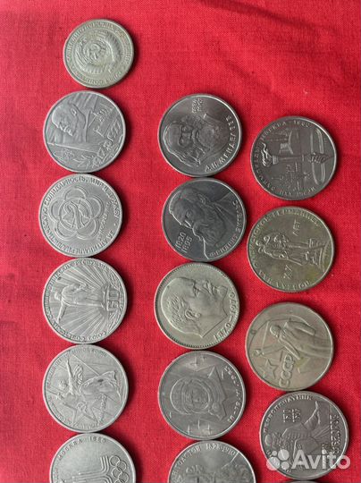 Юбилейные монеты СССР