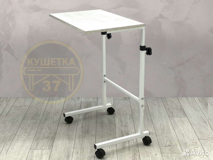 Стол на колесиках для реклайнера