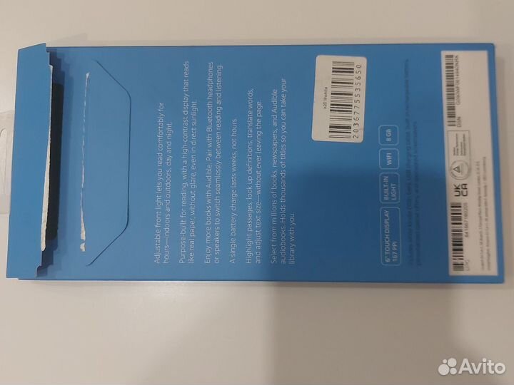 Электронная книга amazon kindle