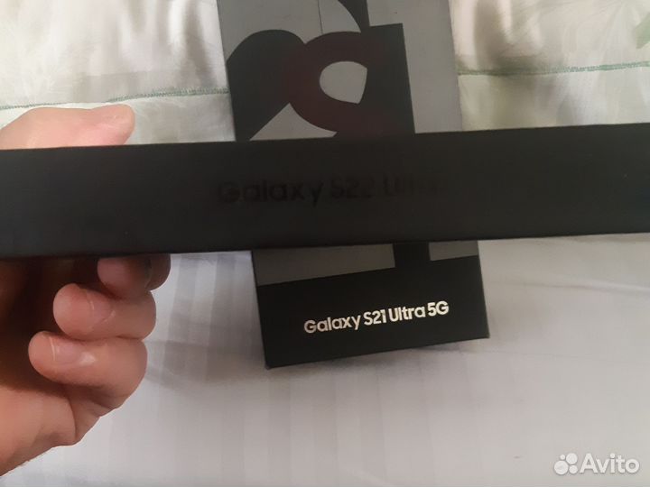 Коробки S 21 S 22