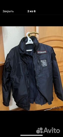 Форма мвд нового образца