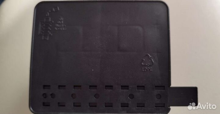 Дырокол канцелярский на 2 отверстия