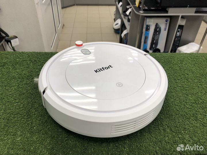 Робот-пылесос Kitfort KT-531