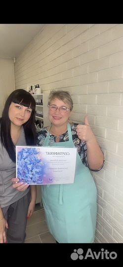 Курсы педикюра