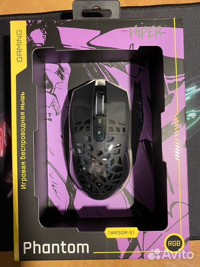 Игровая,беспроводная мышь hiper phantom (wrsgm-5)