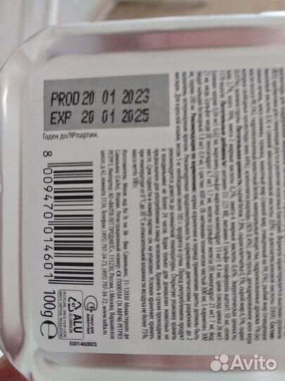 Monge dermatosis для кошек