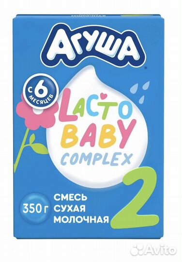 Детское питание обмен