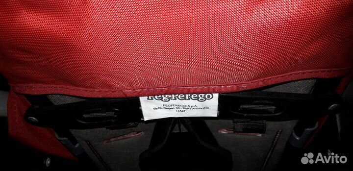 Прогулочная коляска