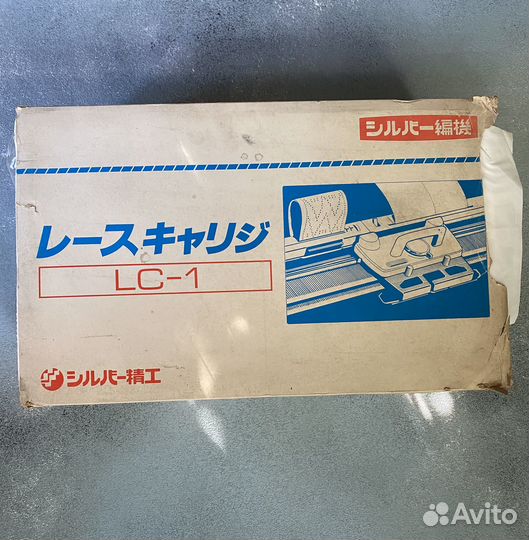 Ажурная каретка silver reed LC-1