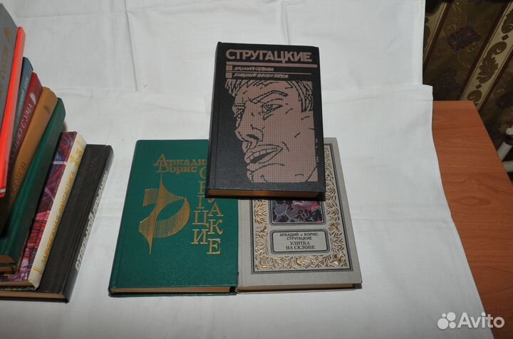 Книги Фантастика сборники