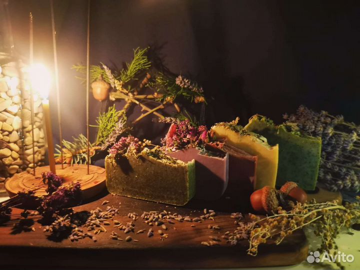 Мыло ручной работы