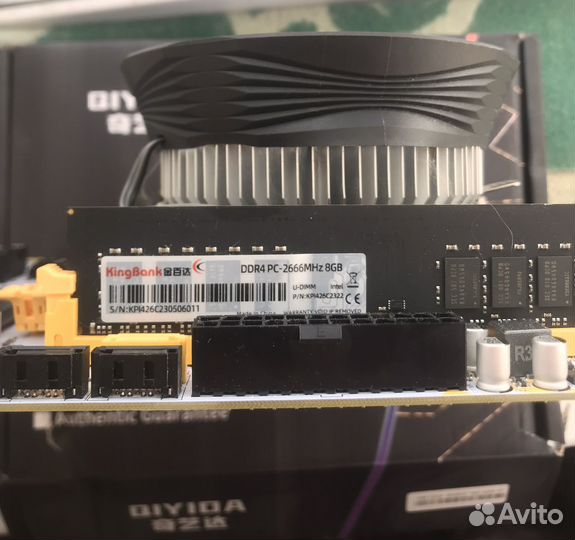 Материнская плата x99 Qiyida