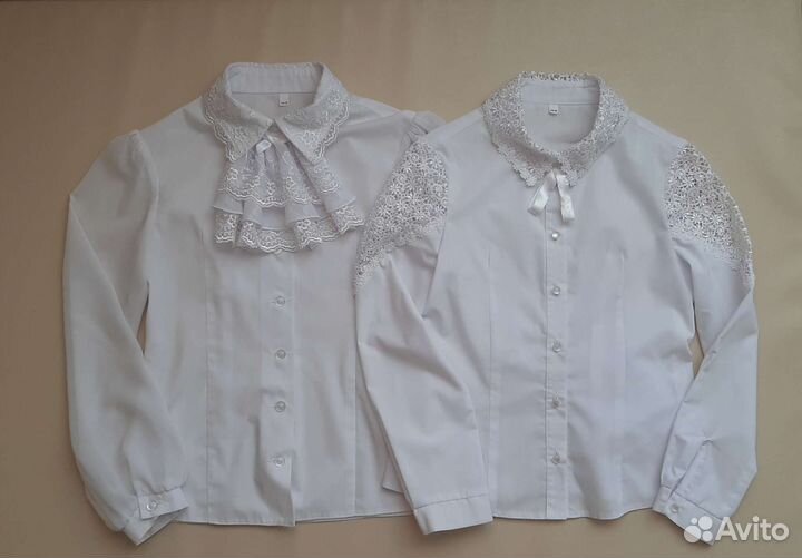 Школьная форма