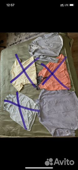 Одежда для беременных