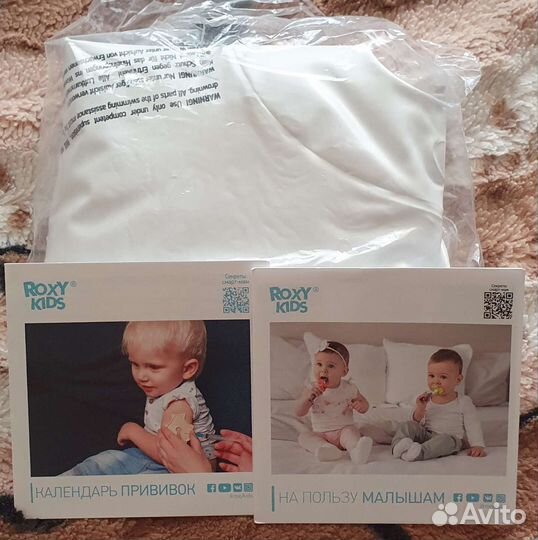 Круг для купания Roxy kids