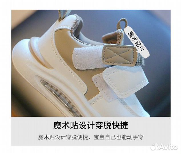 Кроссовки ботинки детские новые