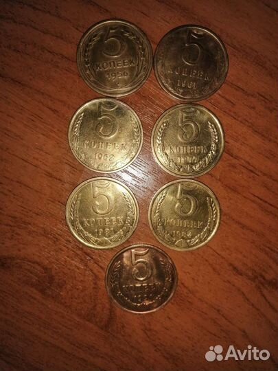 Продам монеты СССР