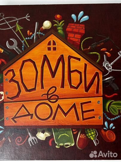 Детские настольные игры