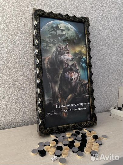 Нарды новые