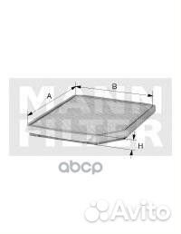 Фильтр салона MB W246/W176 угольный CUK 26 007