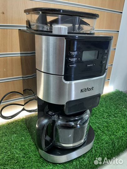 Кофеварка Kitfort KT-720
