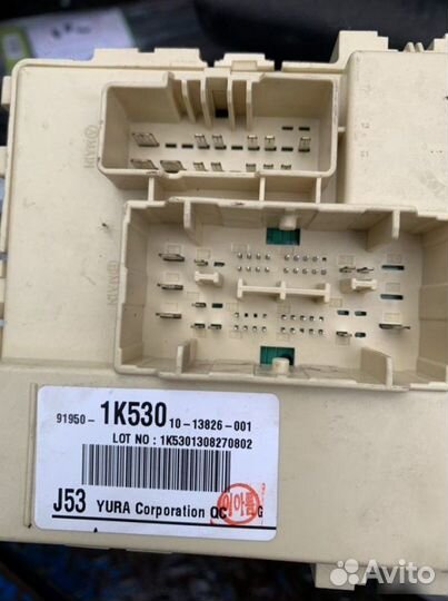 Блок предохранителей Kia Venga