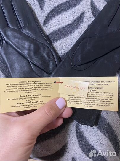 Перчатки женские кожаные новые и платки