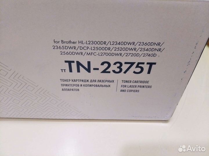 Картридж для принтера Brother TN-2375T
