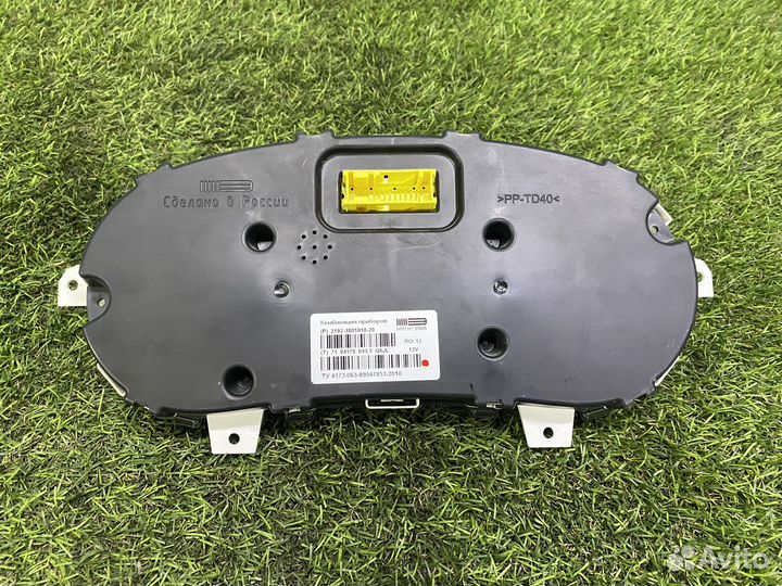 Щиток приборов калина 2 granta