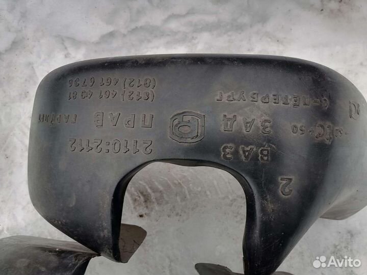 Подкрылки локеры ваз 2110