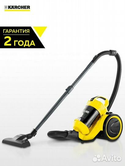 Пылесос Karcher VC 3