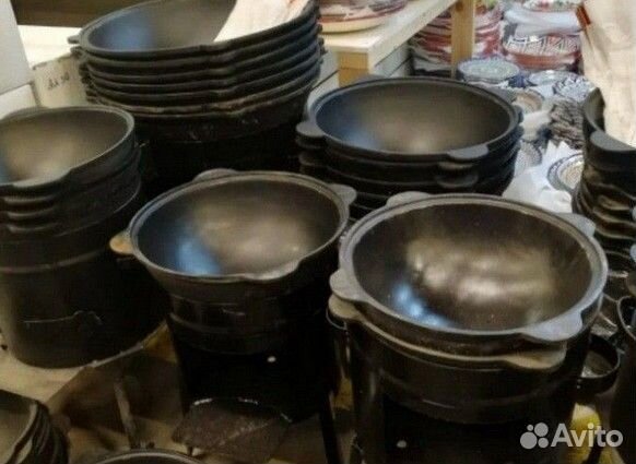 Казан чугунный